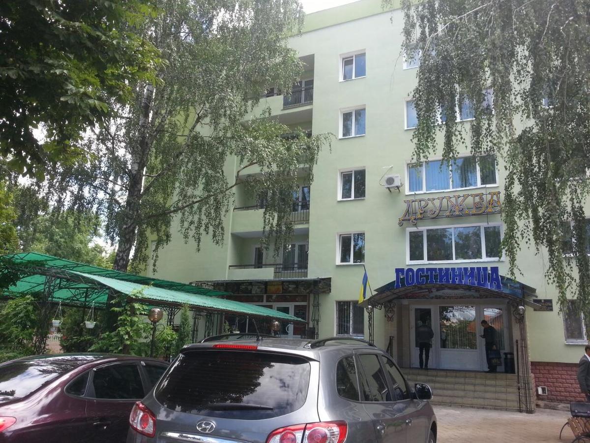 Hotel Druzhba Oleksandriia Экстерьер фото